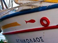 Fishing boat, Aegina island